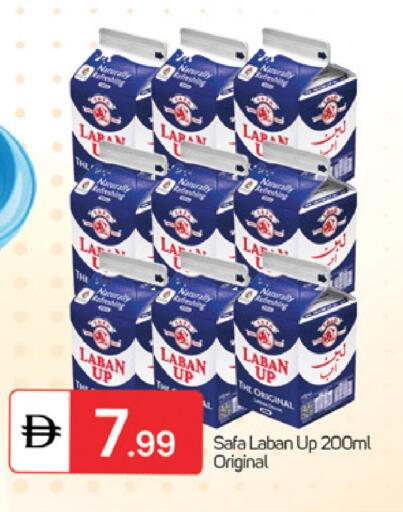 available at سوق طلال in الإمارات العربية المتحدة , الامارات - الشارقة / عجمان