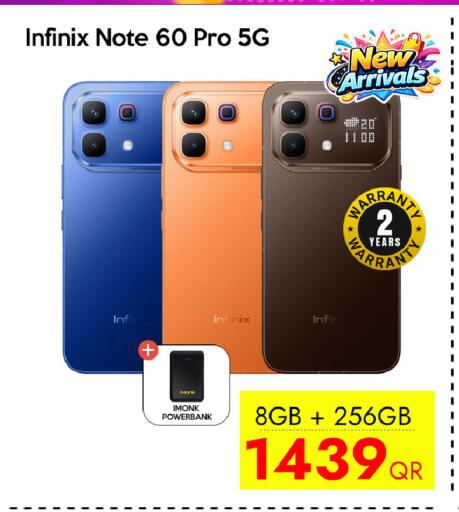 available at سيل بلاينت للهواتف in قطر - الوكرة