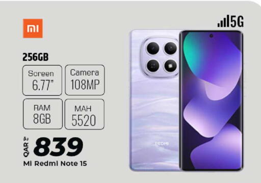 available at الروابي للإلكترونيات in قطر - الدوحة