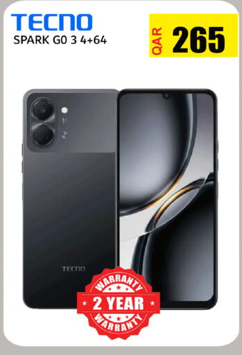 available at Al Baladi Al Yawm in Qatar - Umm Salal