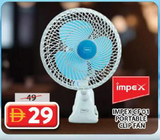 available at جراند هايبر ماركت in الإمارات العربية المتحدة , الامارات - الشارقة / عجمان