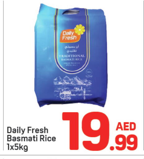 available at Day to Day Department Store in UAE - Dubai
