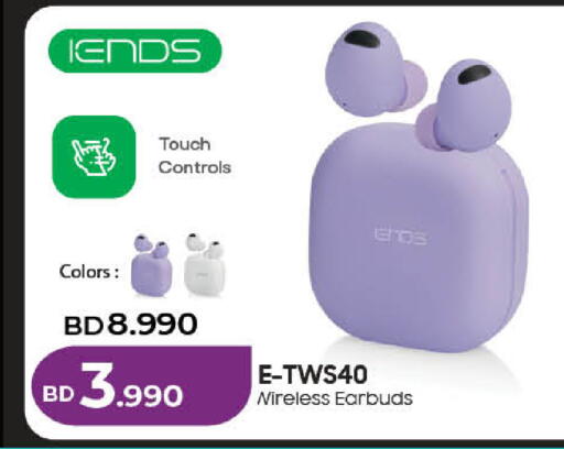 available at LuLu Hypermarket in Bahrain