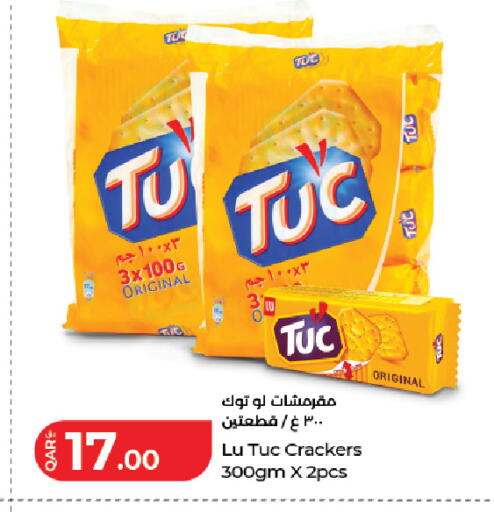 available at LuLu Hypermarket in Qatar - Doha