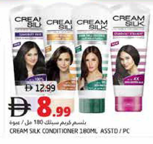 available at هايبر ماركت باسونز in الإمارات العربية المتحدة , الامارات - ٱلْفُجَيْرَة‎