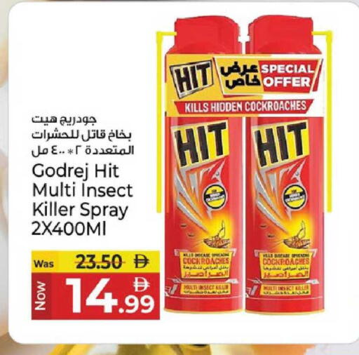 available at كنز هايبرماركت in الإمارات العربية المتحدة , الامارات - الشارقة / عجمان