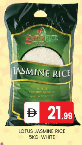 available at سوق طلال in الإمارات العربية المتحدة , الامارات - أبو ظبي