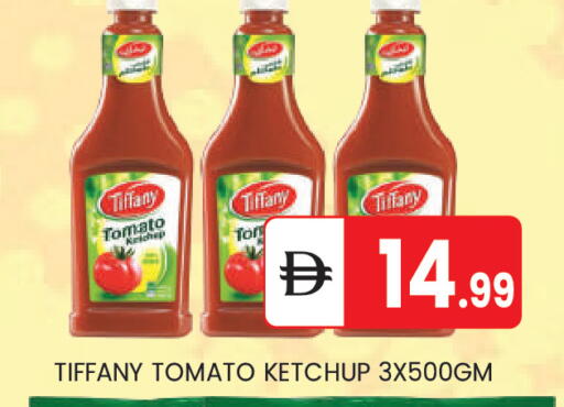 Tomato available at سوق طلال in الإمارات العربية المتحدة , الامارات - أبو ظبي