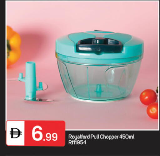 available at TALAL MARKET in UAE - Sharjah / Ajman