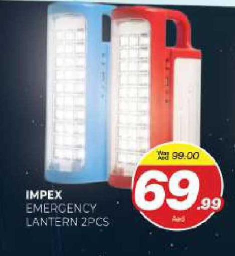 available at المدينة in الإمارات العربية المتحدة , الامارات - الشارقة / عجمان