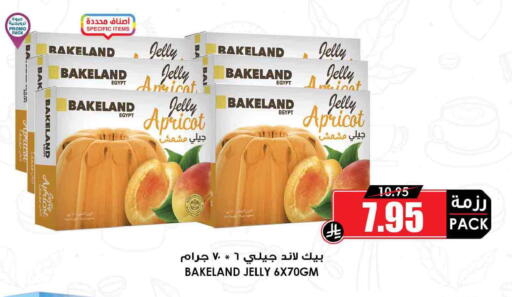 Apricot available at Prime Supermarket in KSA, Saudi Arabia, Saudi - Khafji