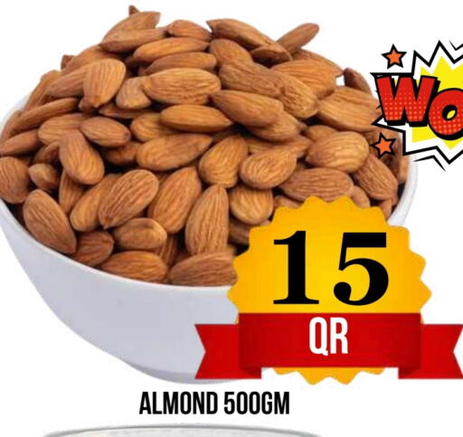 available at دبي شوبينغ سنتر in قطر - الدوحة