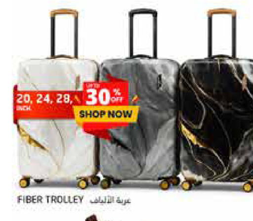 available at Pasons Hypermarket in UAE - Fujairah
