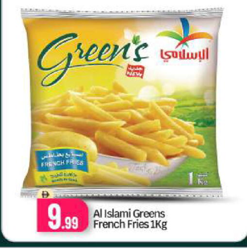 available at BIGmart in UAE - Dubai