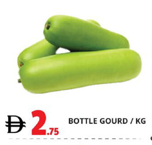 available at اكسبرس المدينة هايبرماركت in الإمارات العربية المتحدة , الامارات - أبو ظبي