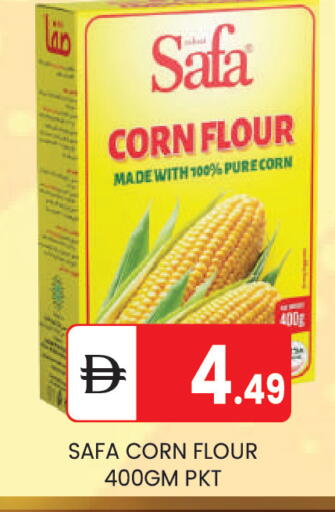 available at سوق طلال in الإمارات العربية المتحدة , الامارات - أبو ظبي