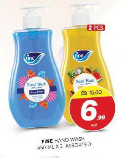 available at المدينة in الإمارات العربية المتحدة , الامارات - الشارقة / عجمان