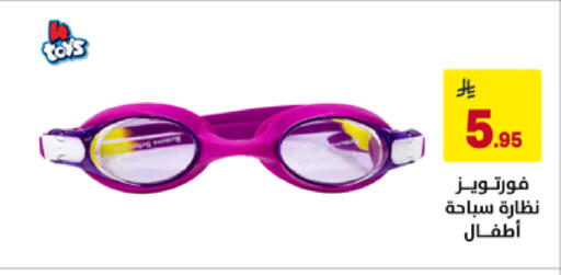 available at Ala Kaifak in KSA, Saudi Arabia, Saudi - Hafar Al Batin