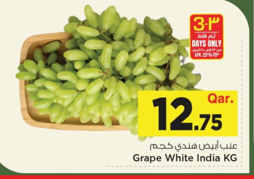 from India available at مارك & سيف in قطر - الشحانية