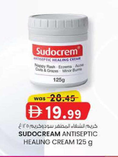 available at K M Trading  in UAE - Abu Dhabi