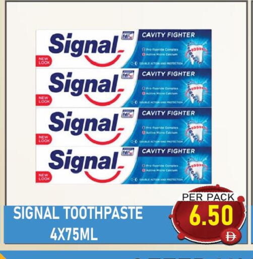 available at Plus mart in UAE - Dubai