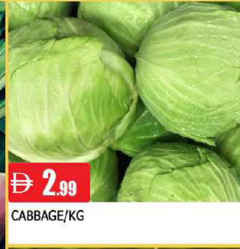 Cabbage available at AL MADINA in UAE - Sharjah / Ajman