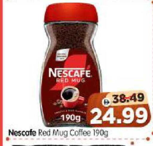 available at Al Madina Hypermarket in UAE - Abu Dhabi
