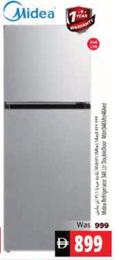 available at Pasons Hypermarket in UAE - Fujairah