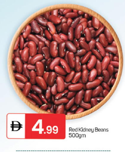 available at سوق طلال in الإمارات العربية المتحدة , الامارات - الشارقة / عجمان