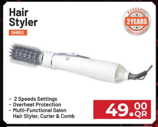 available at مارك & سيف in قطر - الضعاين