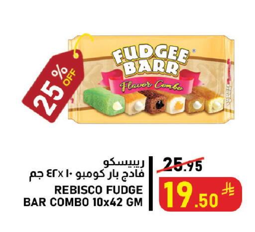 available at Meed in KSA, Saudi Arabia, Saudi - Al Khobar