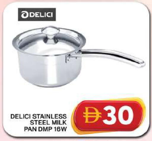 available at Grand Hyper Market in UAE - Dubai