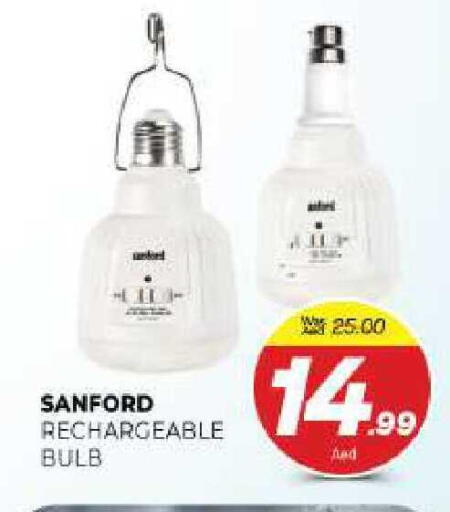 available at المدينة in الإمارات العربية المتحدة , الامارات - الشارقة / عجمان