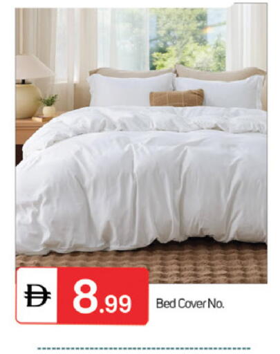 available at سوق طلال in الإمارات العربية المتحدة , الامارات - الشارقة / عجمان