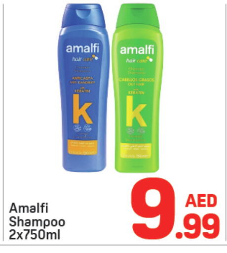 available at Day to Day Department Store in UAE - Dubai