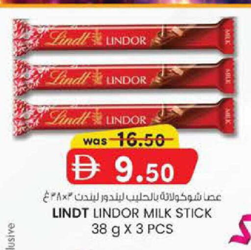 available at Al Safa in UAE - Abu Dhabi