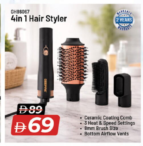 available at Nesto Hypermarket in UAE - Fujairah