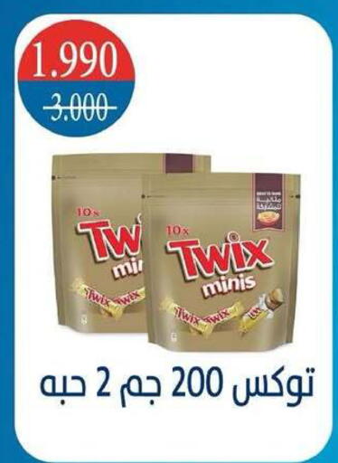 available at جمعية شمال غرب الصليبيخات in الكويت - محافظة الجهراء