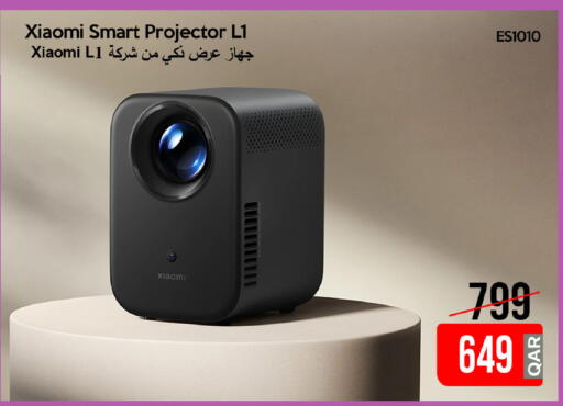 available at آي كونكت in قطر - الضعاين