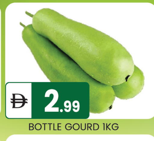 available at سوق طلال in الإمارات العربية المتحدة , الامارات - أبو ظبي