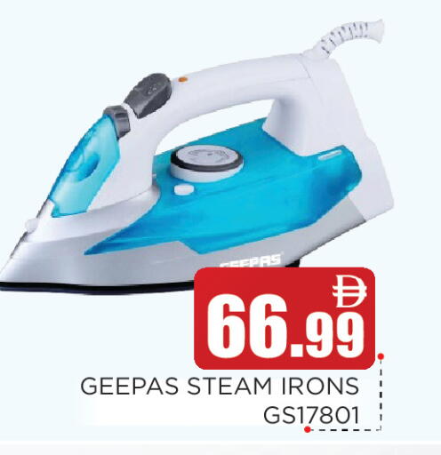 available at عين المدينة هايبرماركت in الإمارات العربية المتحدة , الامارات - الشارقة / عجمان