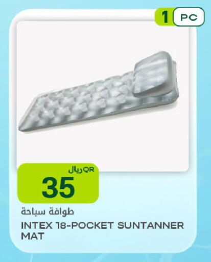 available at شركة الميرة للمواد الاستهلاكية in قطر - الشحانية