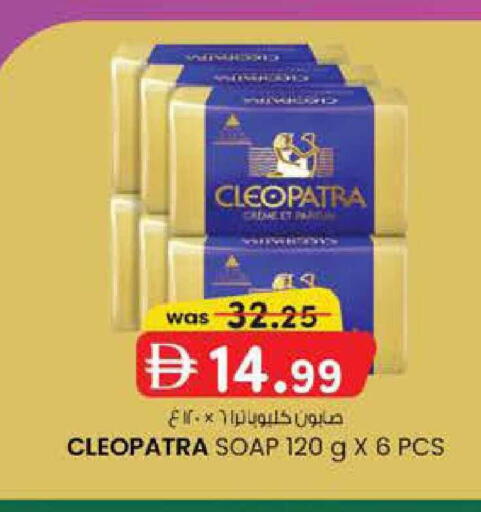 available at ك. الم. للتجارة in الإمارات العربية المتحدة , الامارات - دبي