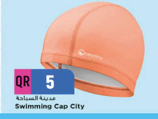 available at مرزا هايبرماركت in قطر - الوكرة