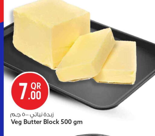 available at سفاري هايبر ماركت in قطر - الشمال