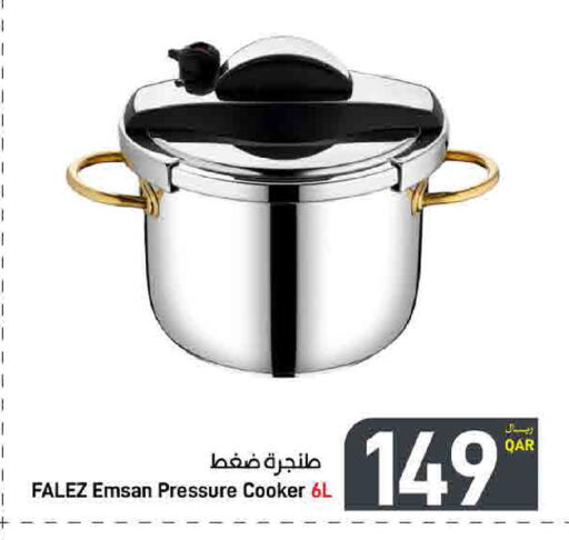 available at ســبــار in قطر - أم صلال