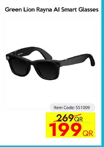 available at آي كونكت in قطر - الضعاين