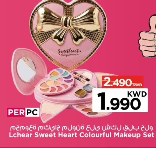 available at مارك & سايف in الكويت - محافظة الأحمدي