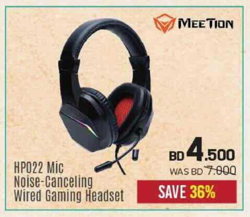 available at Sharaf DG in Bahrain