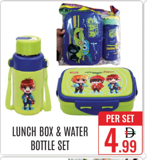 available at دي ستار متجر متعدد الأقسام.ذ.م.م in الإمارات العربية المتحدة , الامارات - دبي